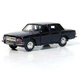 Illustration for article titled Diecast Toy Car Of The Day: GAZ-3102 Volga